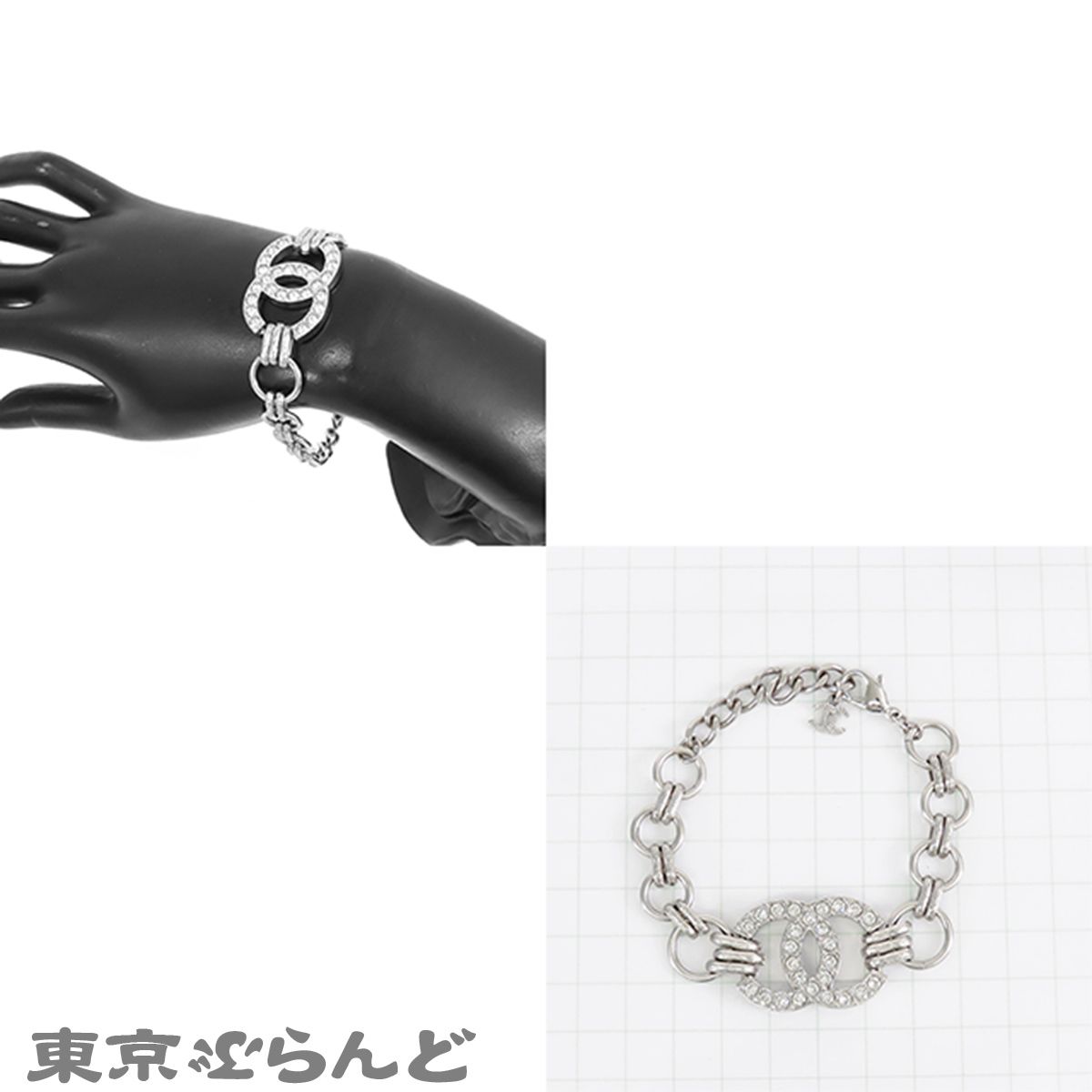 シャネル CHANEL ココマーク チェーンブレスレット シルバー メタル 