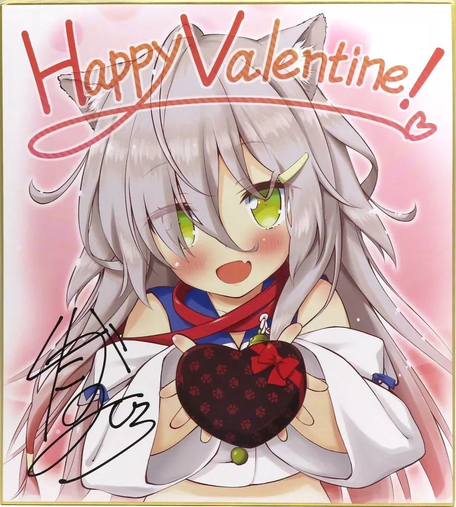 中古】紙製品 クロ(FAVORITE happy valentine) オリジナル色紙