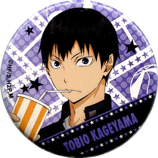 ハイキュー！！』缶バッジ 影山飛雄仙台観光特使就任記念Ver 【中古