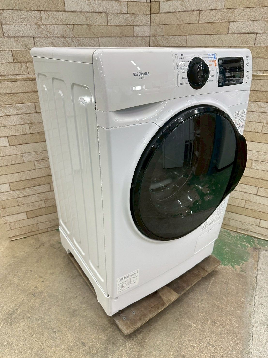 温水洗浄機能付き】大阪送料無料☆3か月保障付き☆ドラム式洗濯機