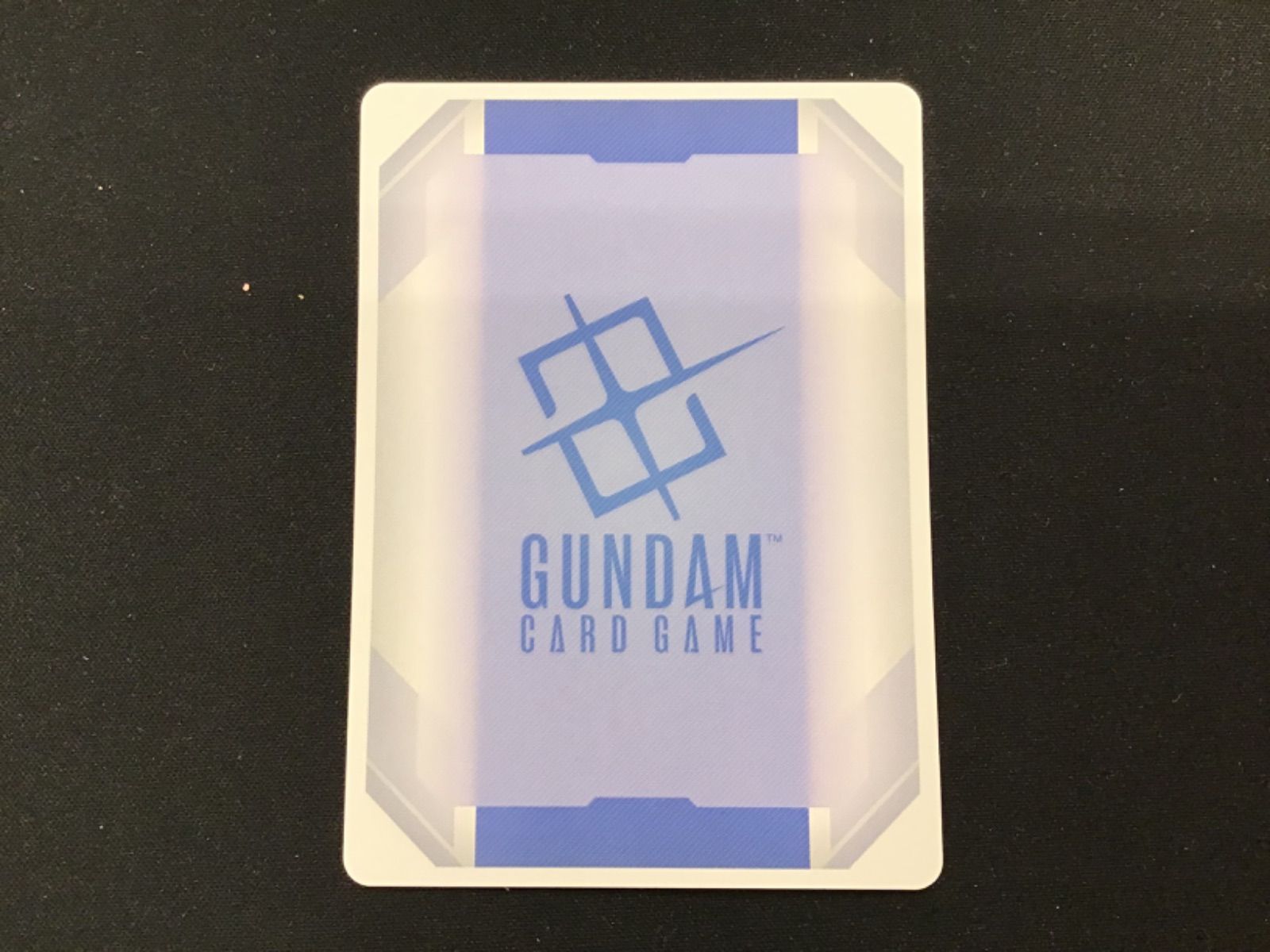 ガンダムカード】溢れる慈愛 1 - メルカリ