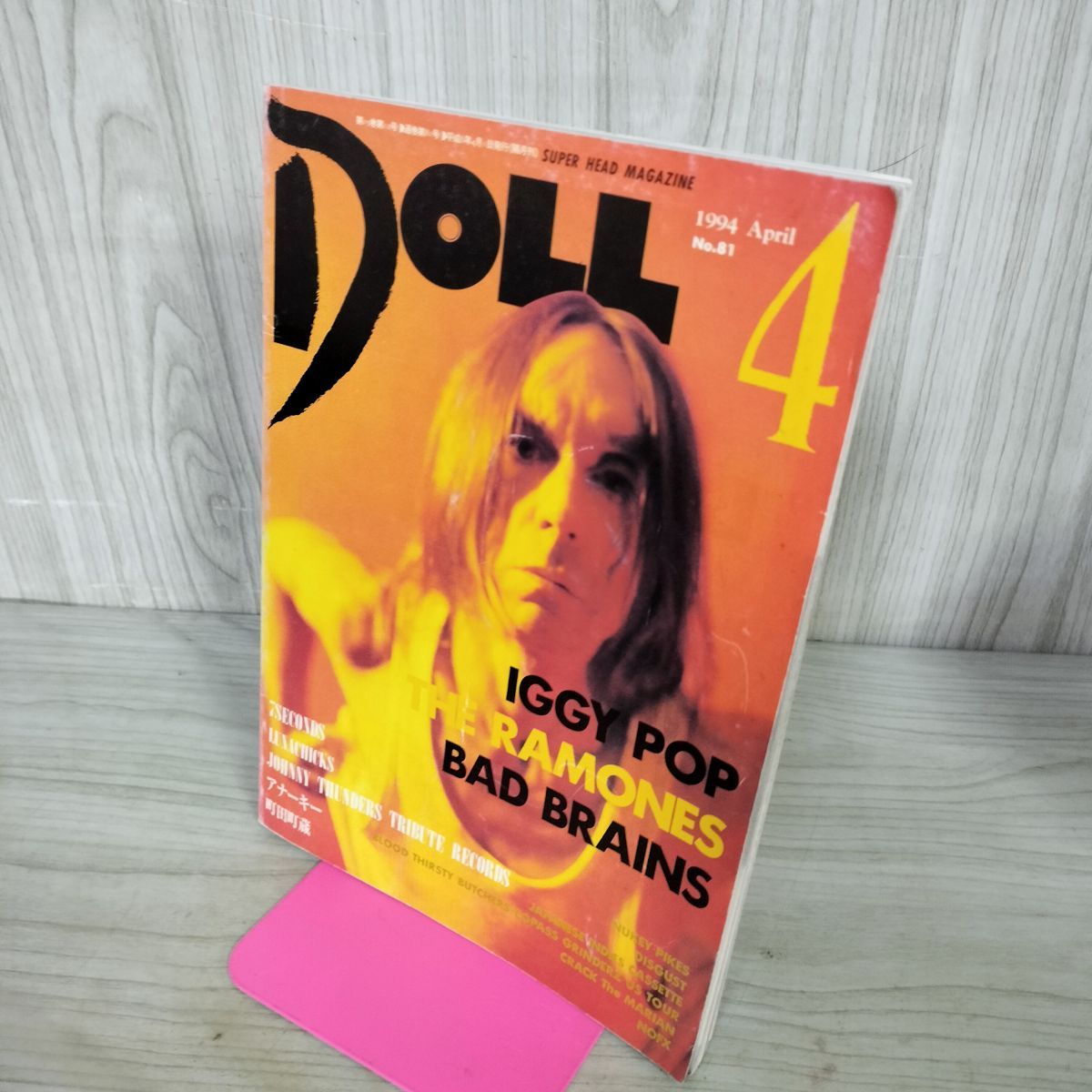 PUNK雑誌 DOLL ドール 1994年4月 No.81 イギー・ポップ 140158 - メルカリ