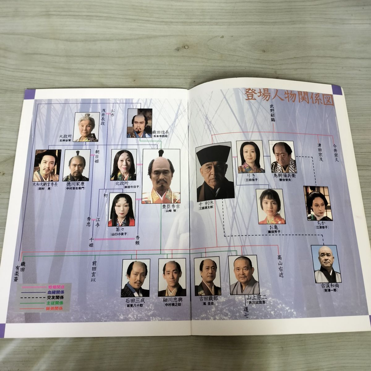 【A39】映画 パンフレット Amazon.co.jp: 【映画パンフレット】Zアイランド 監督 品川ヒロシ