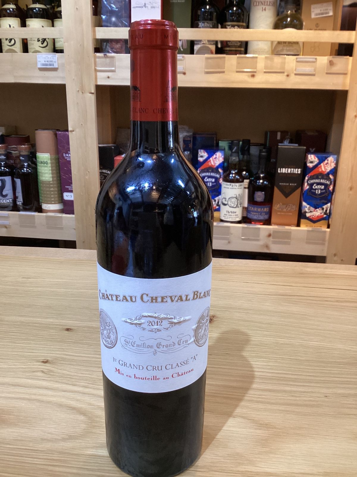 シャトー・シュヴァル・ブラン 2012 未使用品 - メルカリ