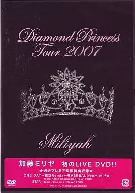 中古】邦楽DVD 加藤ミリヤ/Diamond Princess Tour 2007 - メルカリ