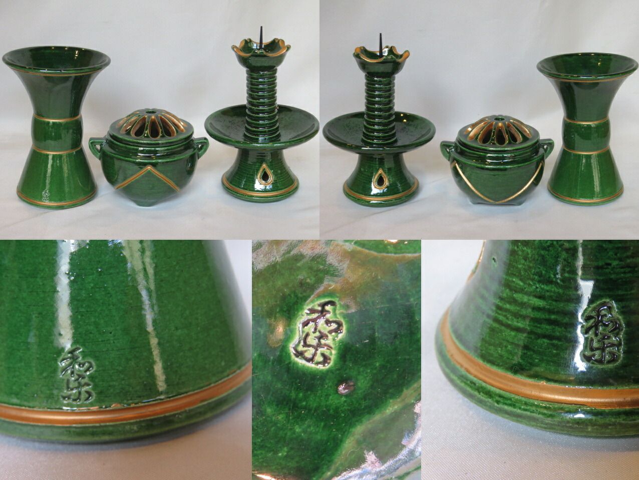 新春）七世 川崎和楽作 三具足 供茶茶碗 盛物台セット 青楽 赤楽 利休