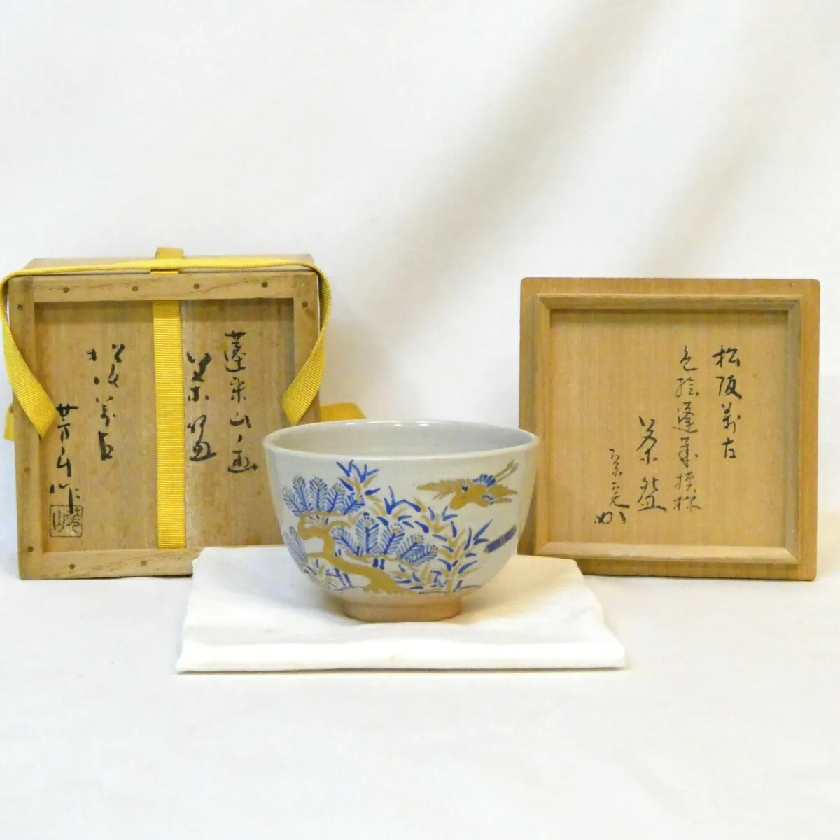 2026年最新】佐久間_勝山の人気アイテム - メルカリ