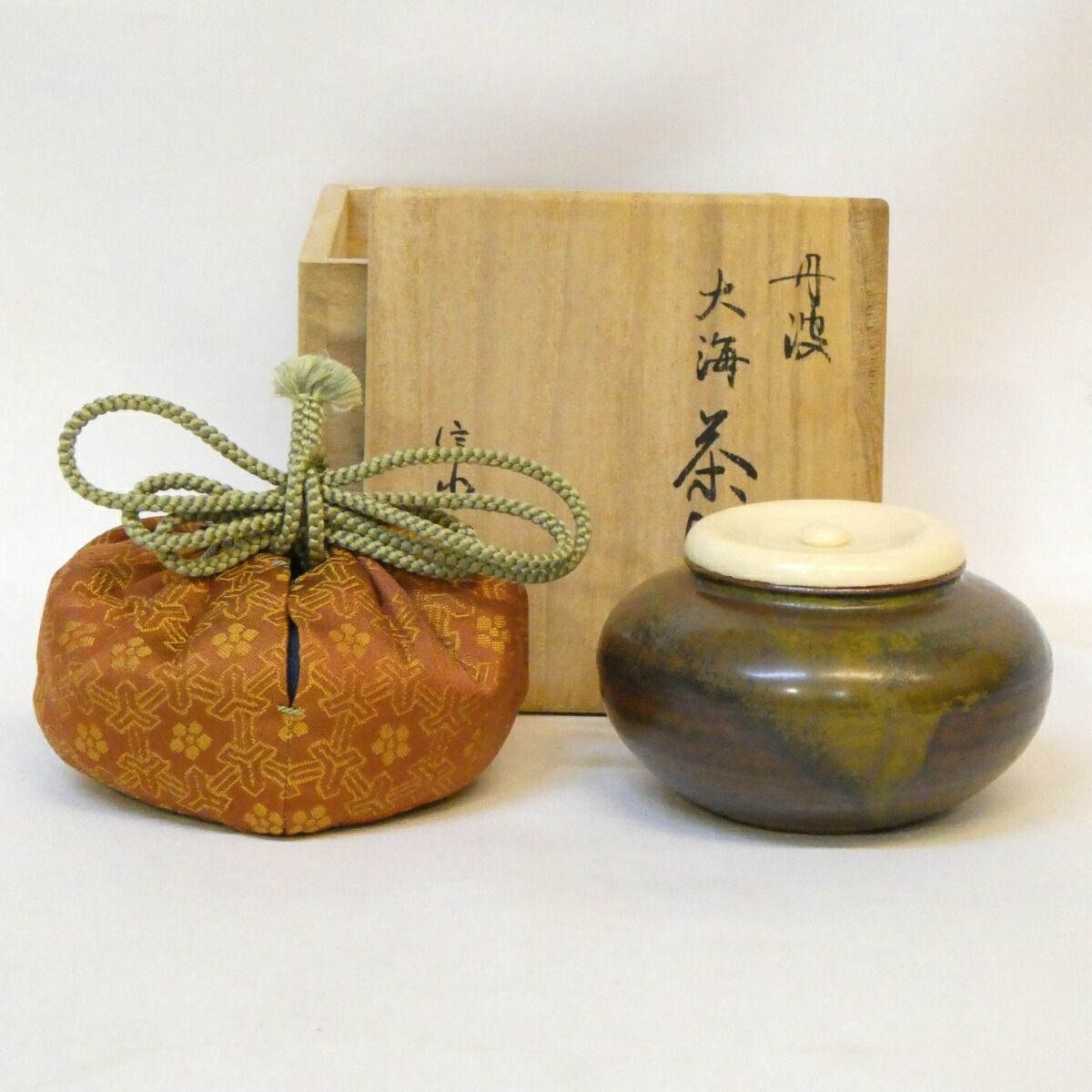 【中古品】信水窯造　丹波焼　内海茶入（共箱）USED〈税込•送料込〉 ラクト蓋】信水窯 市野信水作 丹波焼 大海 茶入 長緒 剣先梅鉢緞子仕覆