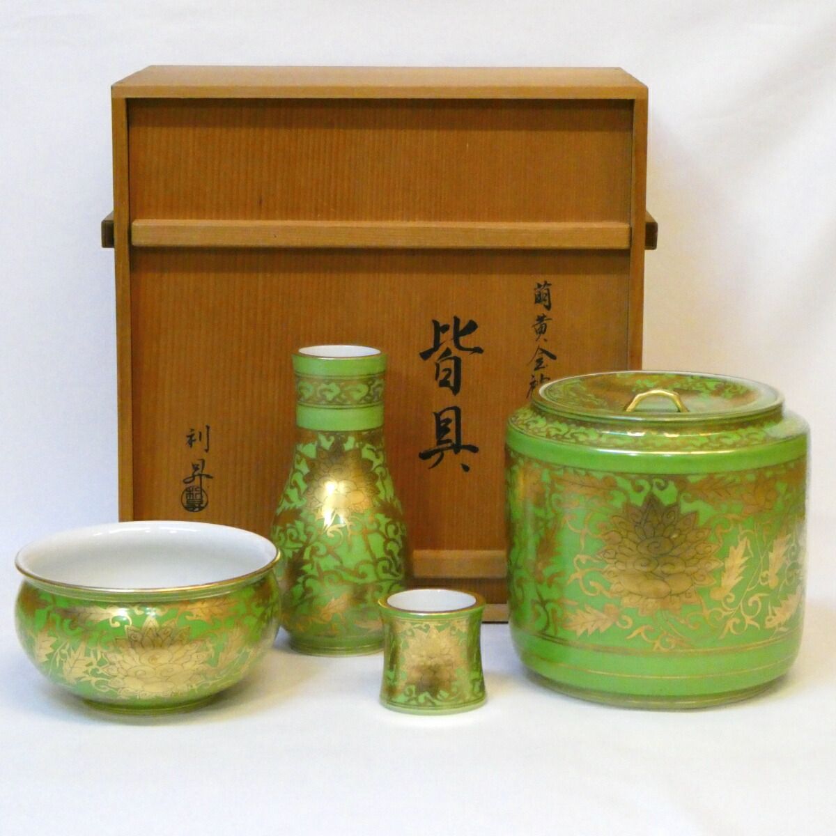 高級茶道具】平安 三代 加藤利昇作 萌黄金襴 台子皆具 一揃 茶道具