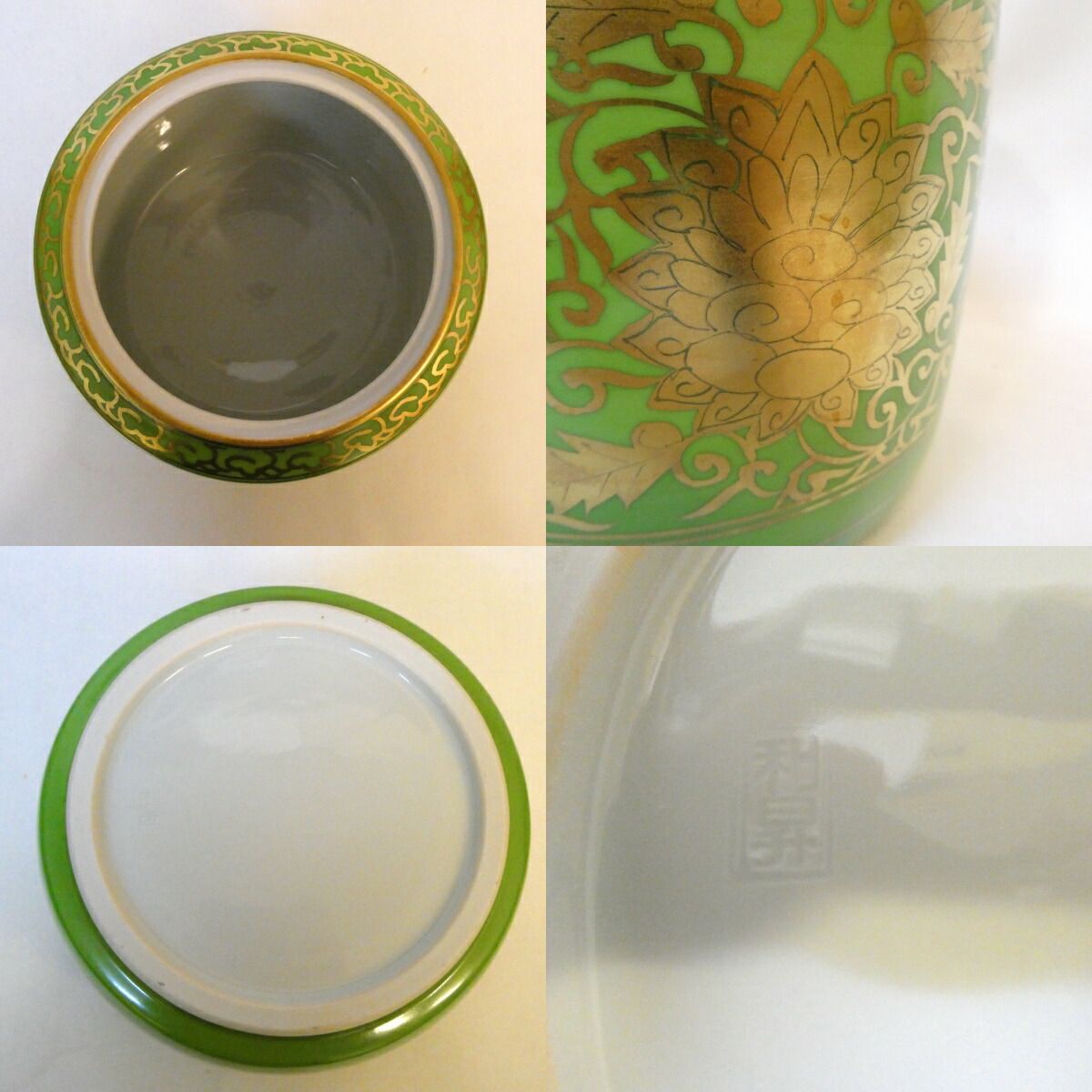 高級茶道具】平安 三代 加藤利昇作 萌黄金襴 台子皆具 一揃 茶道具