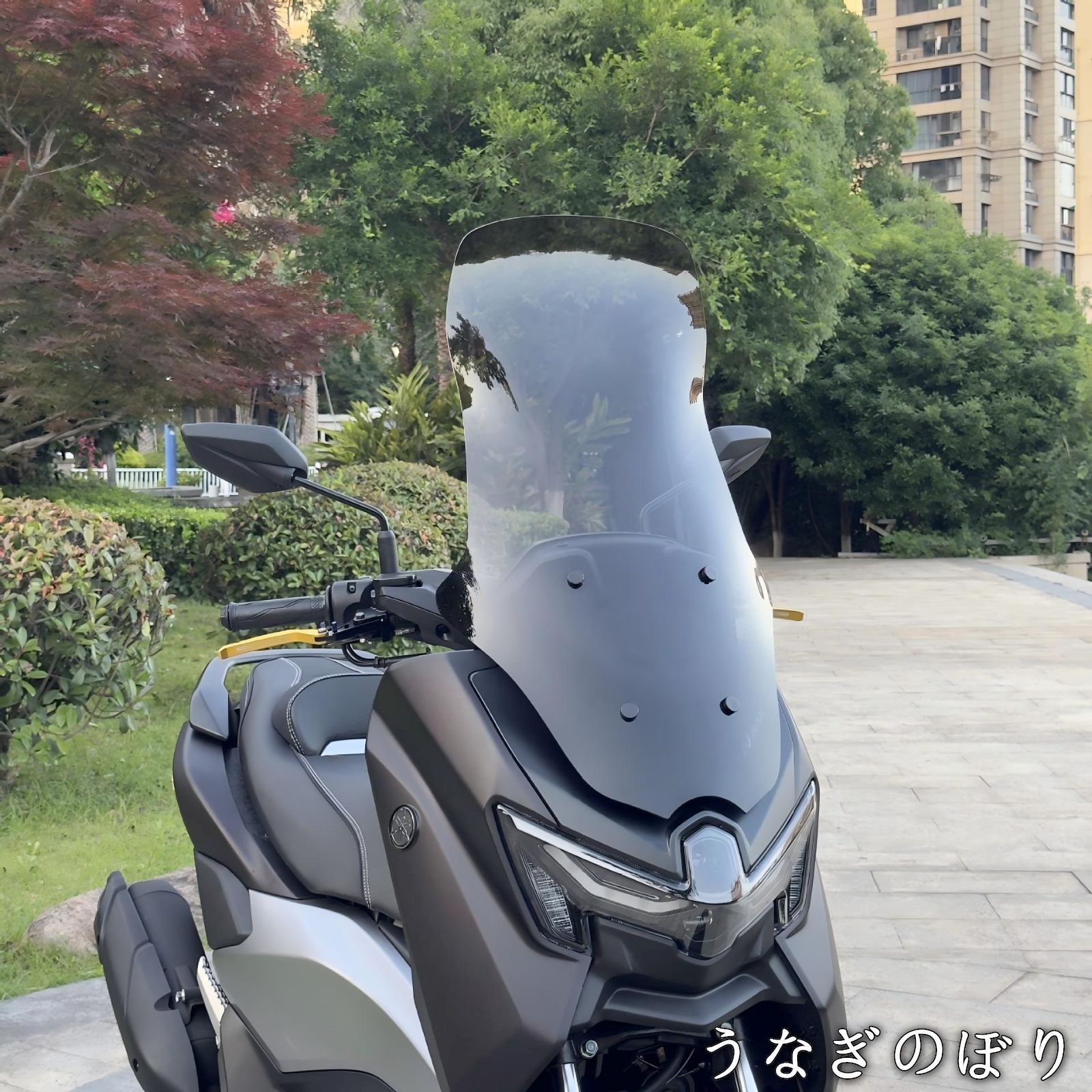 ヤマハ NMAX155 2025年式対応 ハイスクリーン 71cm ウインドシールド 