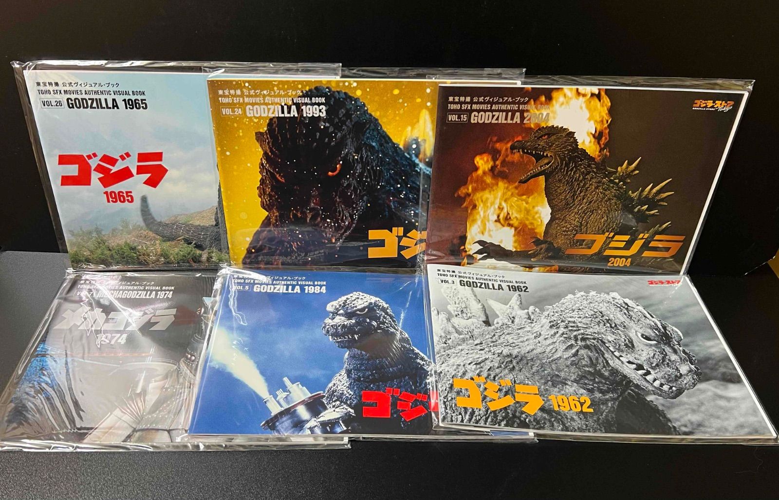 ゴジラ・ストア 東宝特撮 公式ヴィジュアル・ブック6冊＋専用バインダーセット ゴジラ・ストア 東宝特撮 公式ヴィジュアル・ブック 6種セット (vol.3