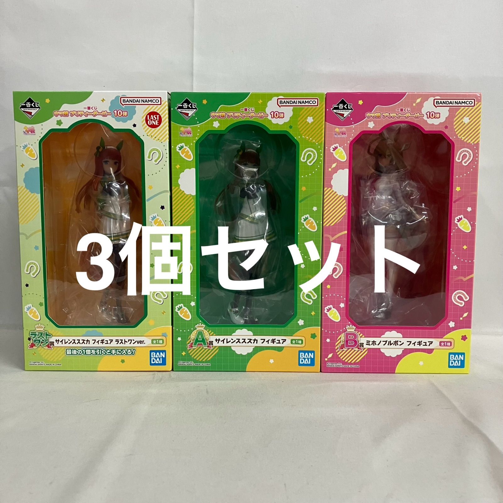 未開封 一番くじ ウマ娘 プリティーダービー 10弾 A・B・ラストワン賞