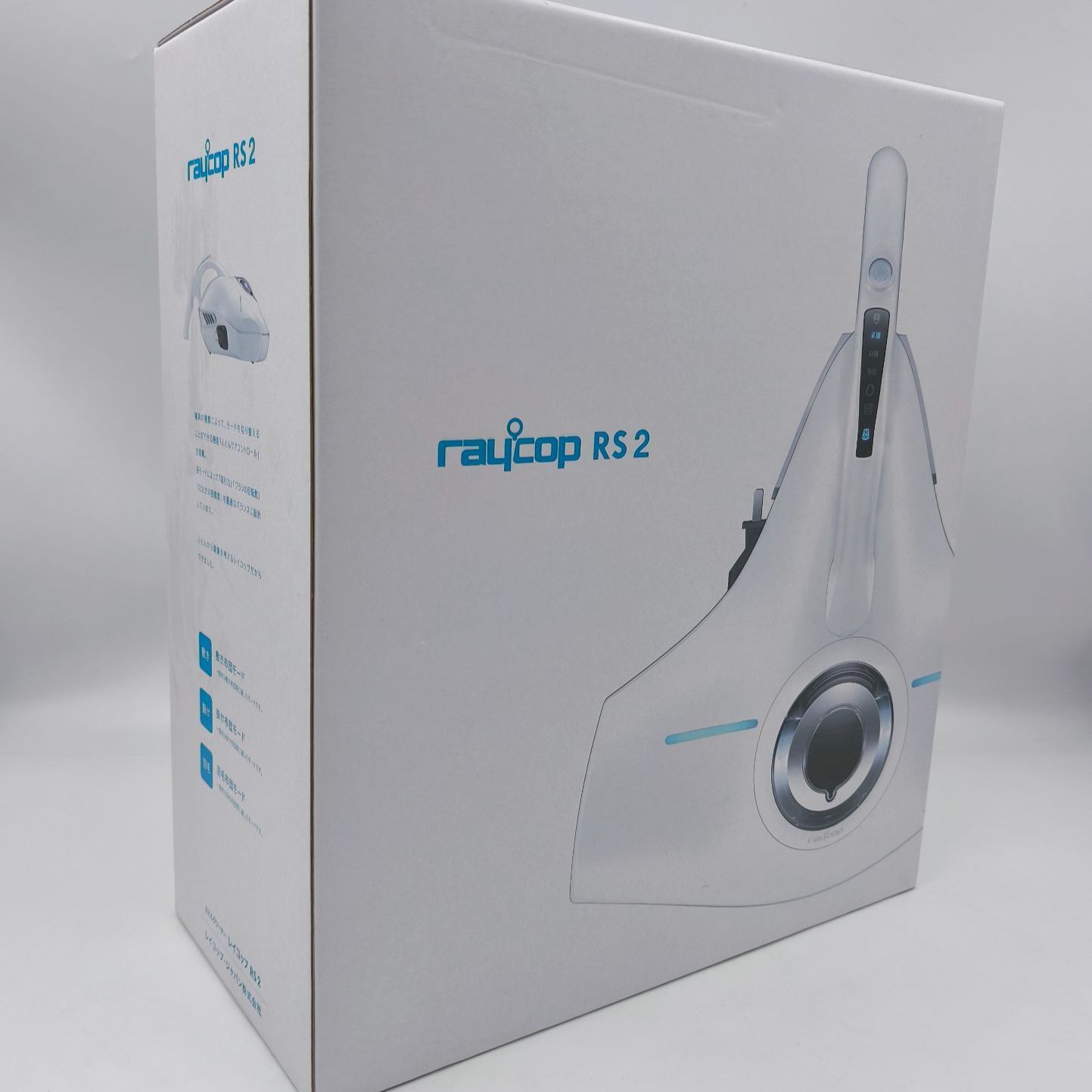 RAYCOP RS2-100JPK新品 【公式通販】