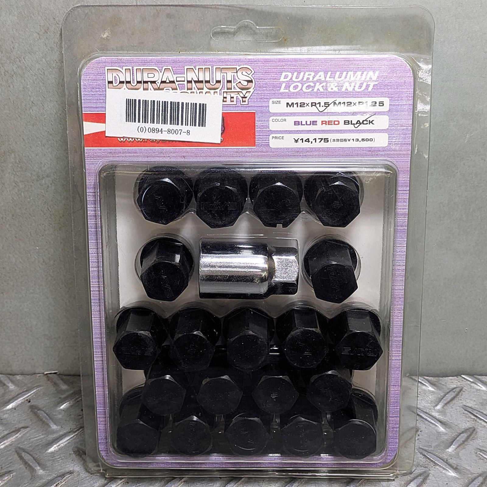新潟発 レイズ レーシングナット M12×1.5 ロックナット付 ホイール 