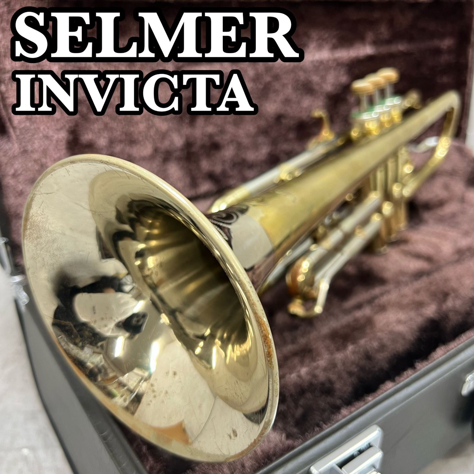 セルマー SELMER INVICTA トランペット ヴィンテージ SELMER セルマー INVICTA トランペット ヴィンテージ Selmer Invicta