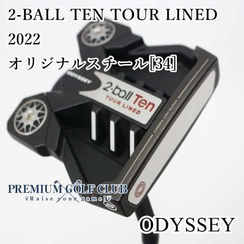 オデッセイ 2ボール ten 34インチ | RETURN-CLINIC.COM