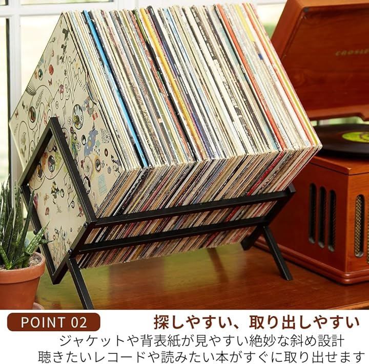 I'm so happy レコードラック マガジンラック ブックスタンド 床置き