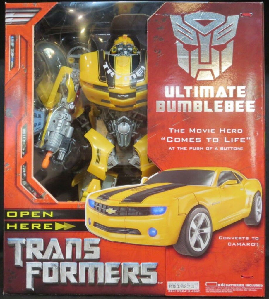 タカラトミー トランスフォーマー TF/ムービー アルティメット