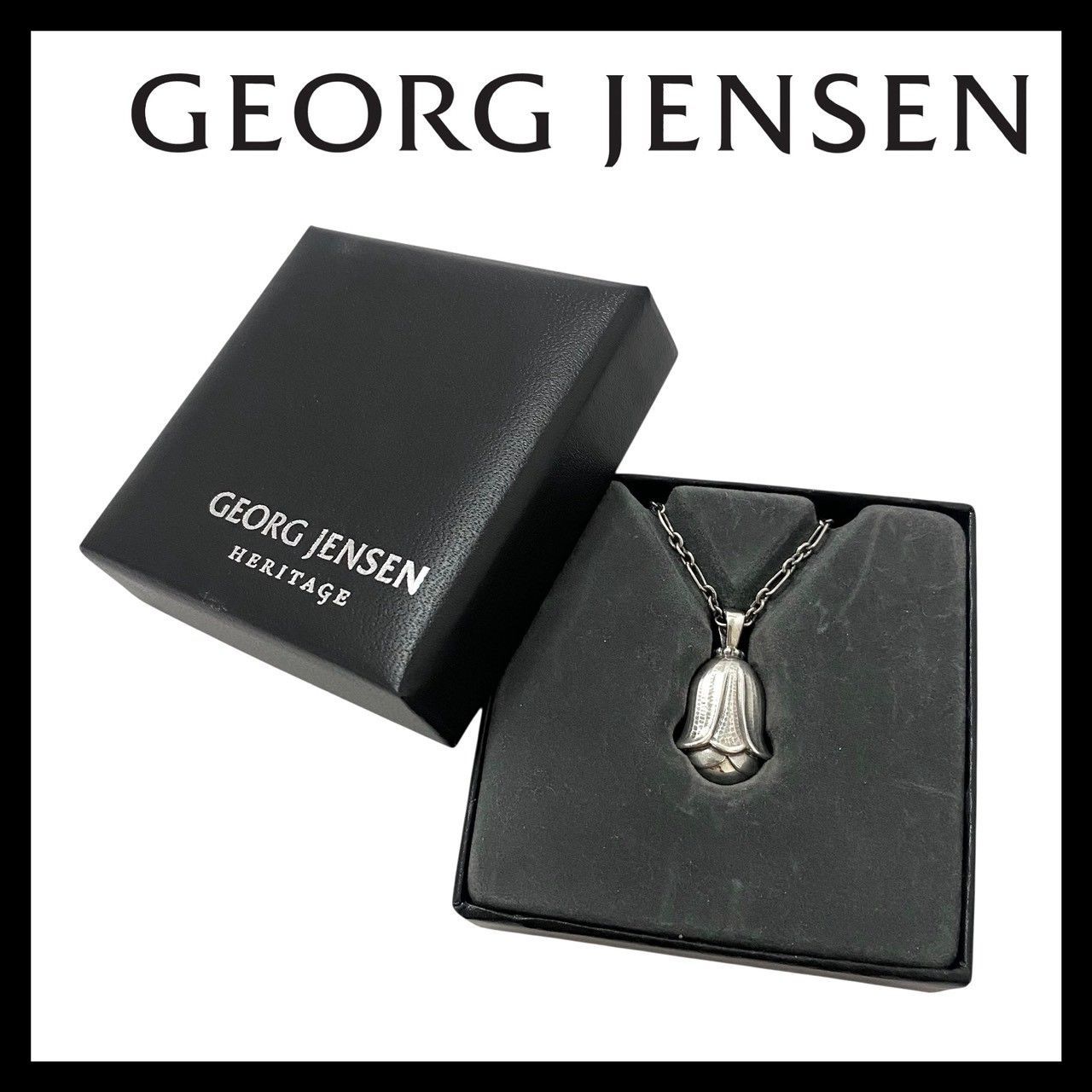 #  ヘリテージネックレス　2007 SV925 GEORG JENSEN】2007 ヘリテージコレクション イヤーペンダント SV925