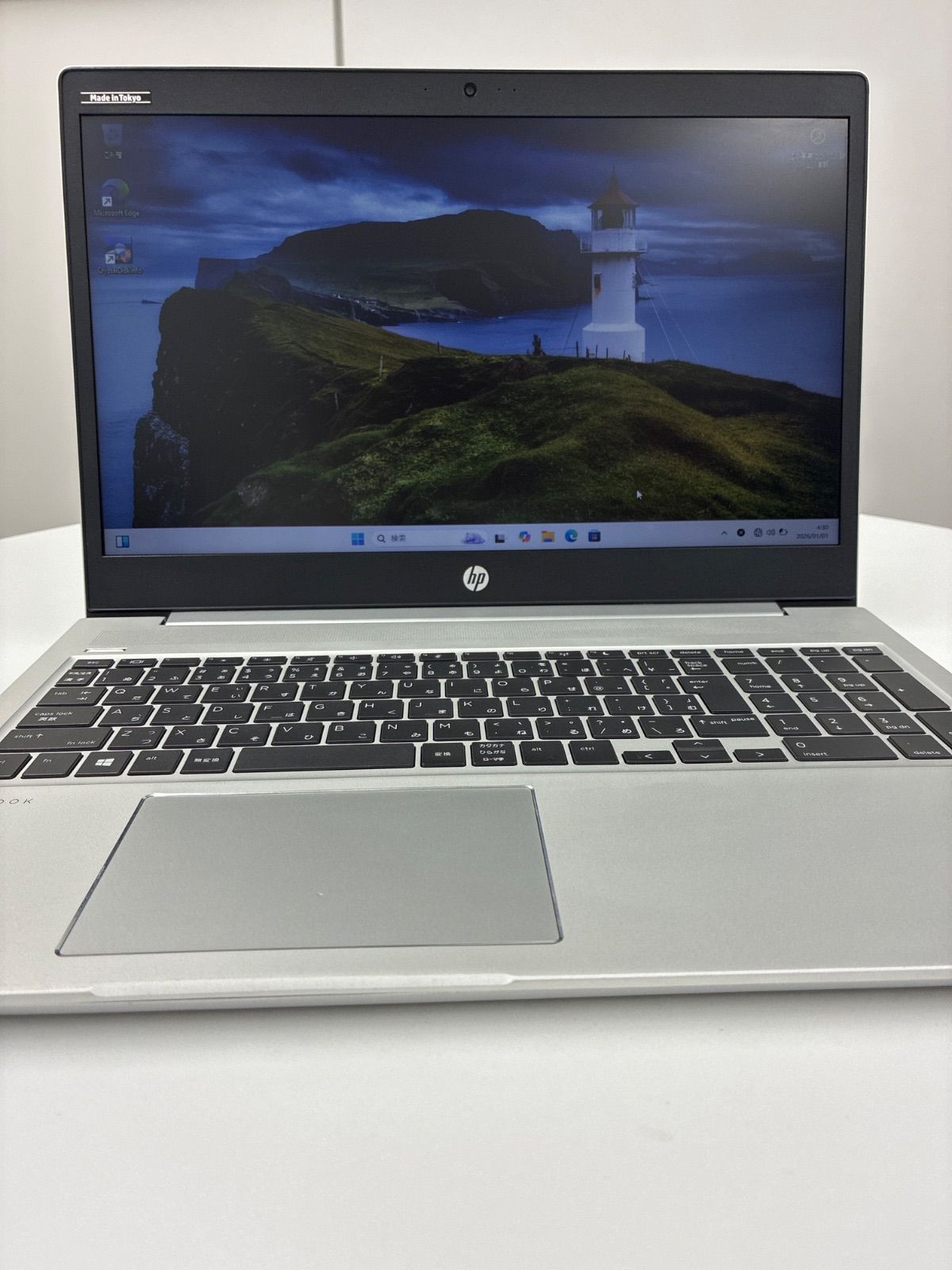  【SmH】【すぐ使える／動作確認済】HP ProBook 450 G6 Celeron 4205U メモリ8GB SSD 466GB Windows11 Pro 1000814391 Windowsノート本体