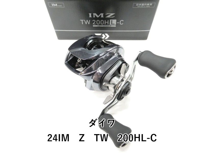 ダイワ 24IM Z TW 200HL-C (01-9101230018) - メルカリ