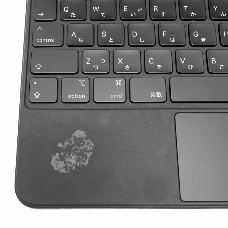 中古】【本体のみ】12.9インチiPad Pro(第4世代)用 Magic Keyboard