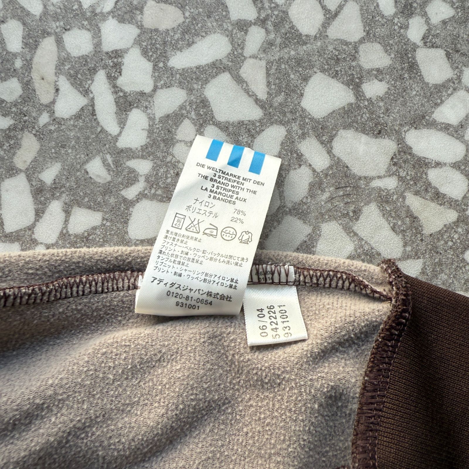 adidas / 00's track jacket オールドアディダス トラックジャケット