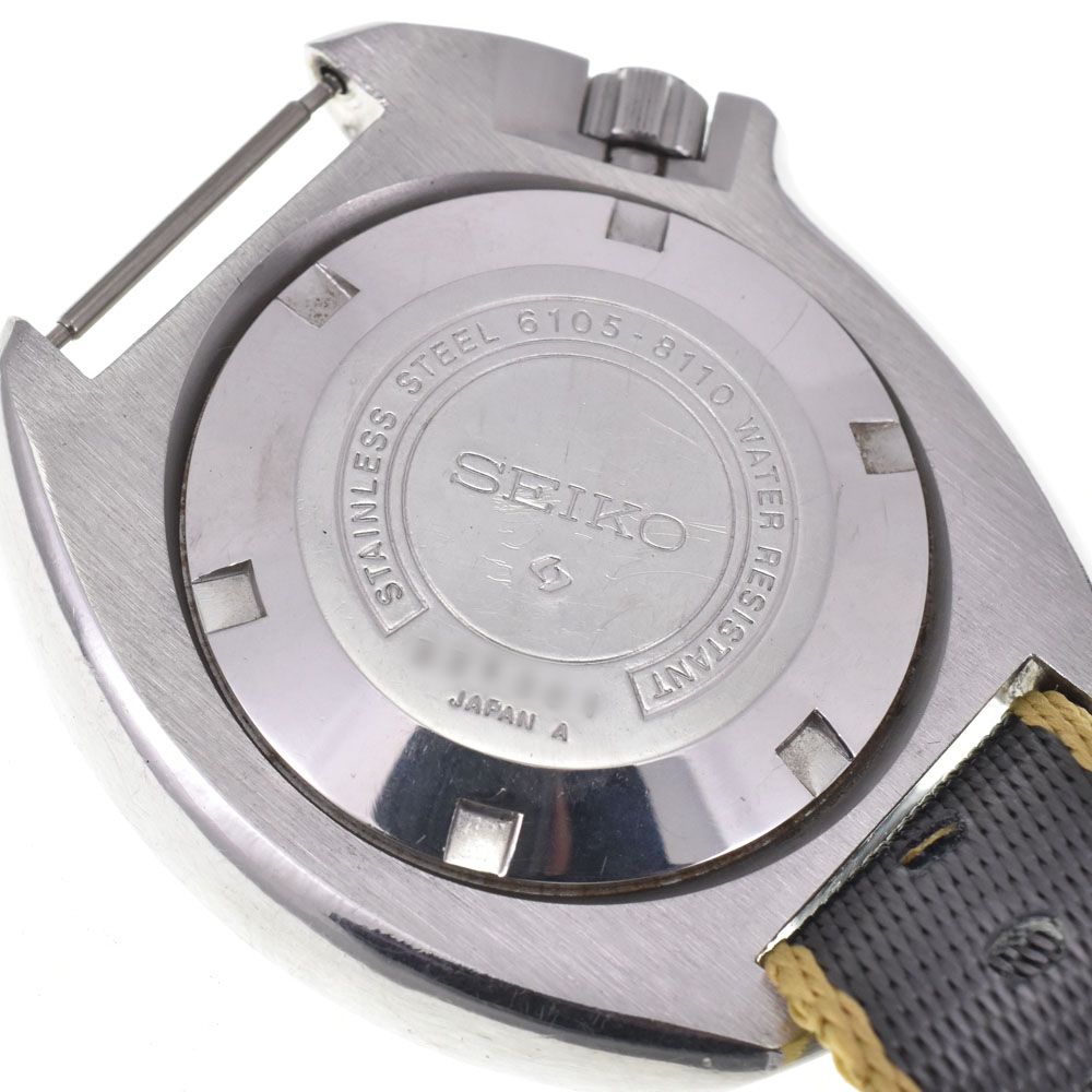 セイコー SEIKO 6105-8110 セカンドダイバー 植村直己モデル Cal.6105B