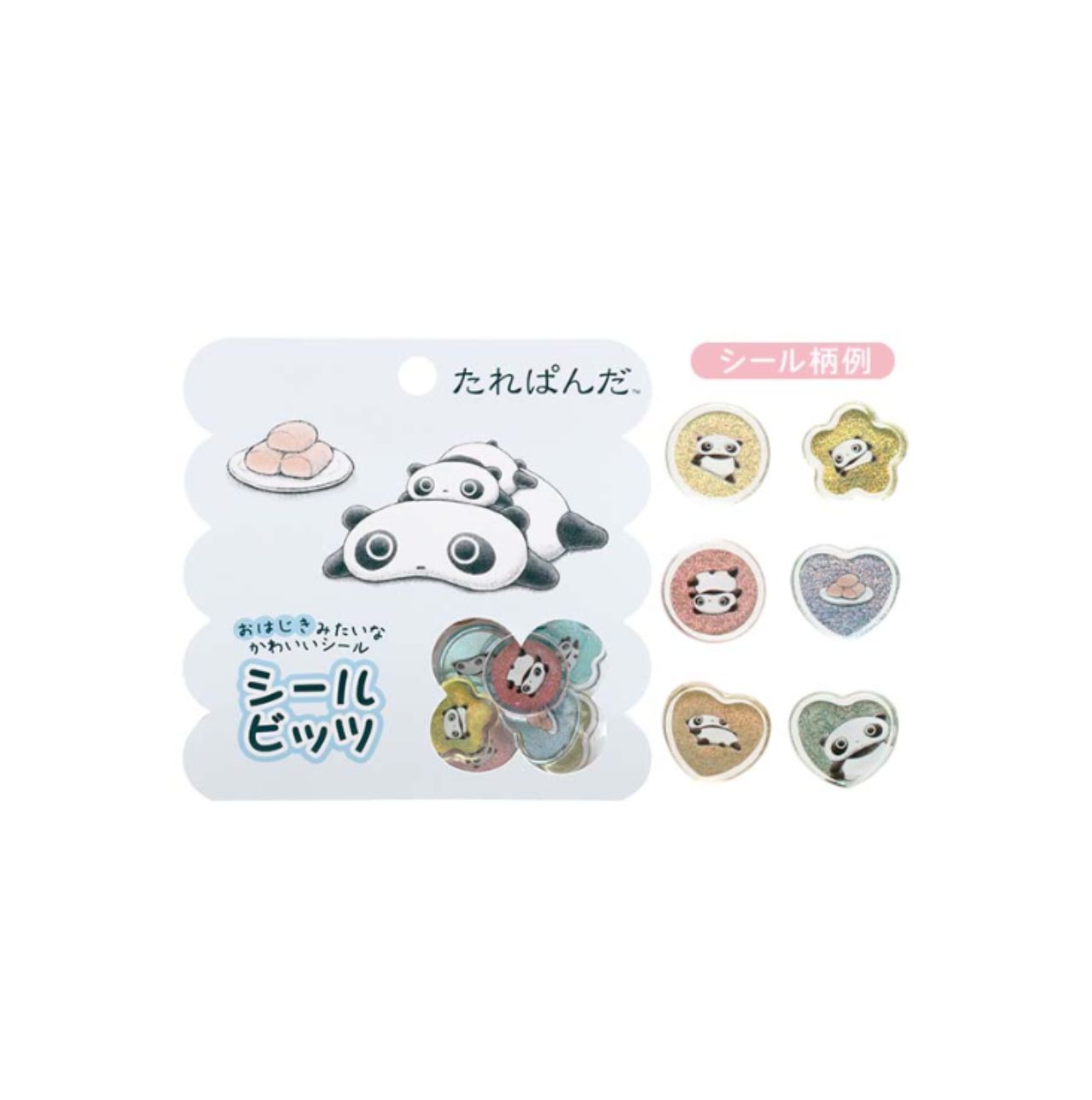 サンエックス シールビッツ （おはじきシール）こげぱん リラックマ