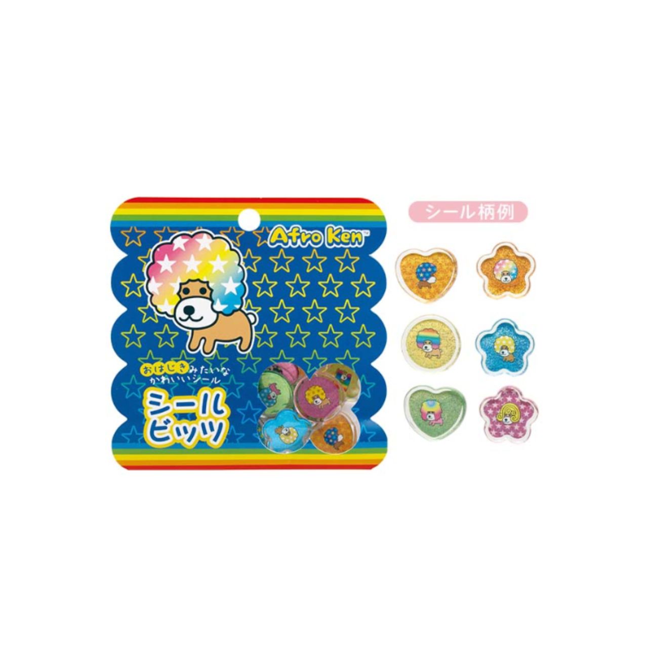 サンエックス シールビッツ （おはじきシール）こげぱん リラックマ