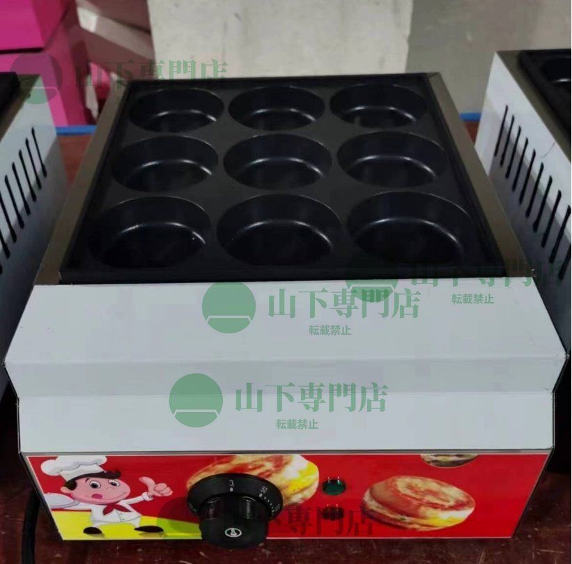 今川焼機 9穴 大判焼器 大判焼き 大判焼機 回転焼き 単相 100V 今川焼機 9穴 大判焼器 大判焼き 大判焼機 回転焼き 単相 100V 厨房