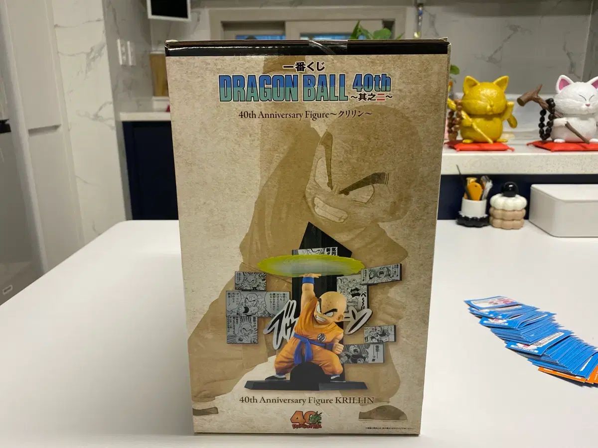 ドラゴンボール 40周年 クリリン フィギュア (一番くじ) - メルカリ