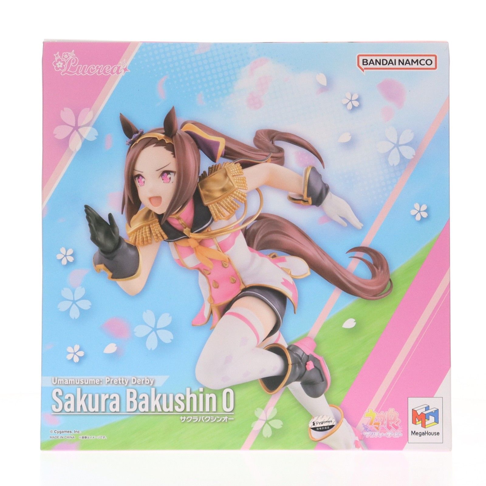 Lucrea(ルクリア) サクラバクシンオー ウマ娘 プリティーダービー 1/7 Lucrea(ルクリア) サクラバクシンオー ウマ娘 プリティーダービー 1/7