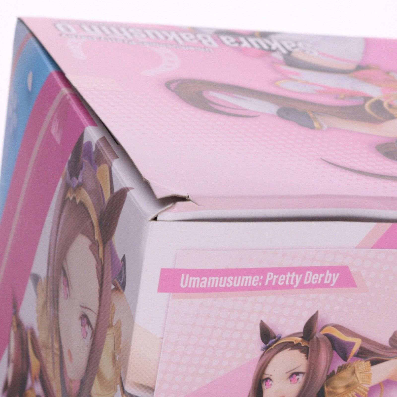 Lucrea(ルクリア) サクラバクシンオー ウマ娘 プリティーダービー 1/7