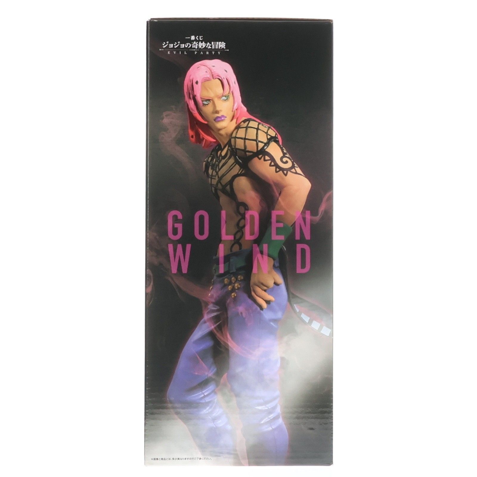 ジョジョの奇妙な冒険一番くじMASTERISE E賞 ディアボロ フィギュア FIG]E賞 MASTERLISE ディアボロ 一番くじ ジョジョの奇妙な冒険 EVIL