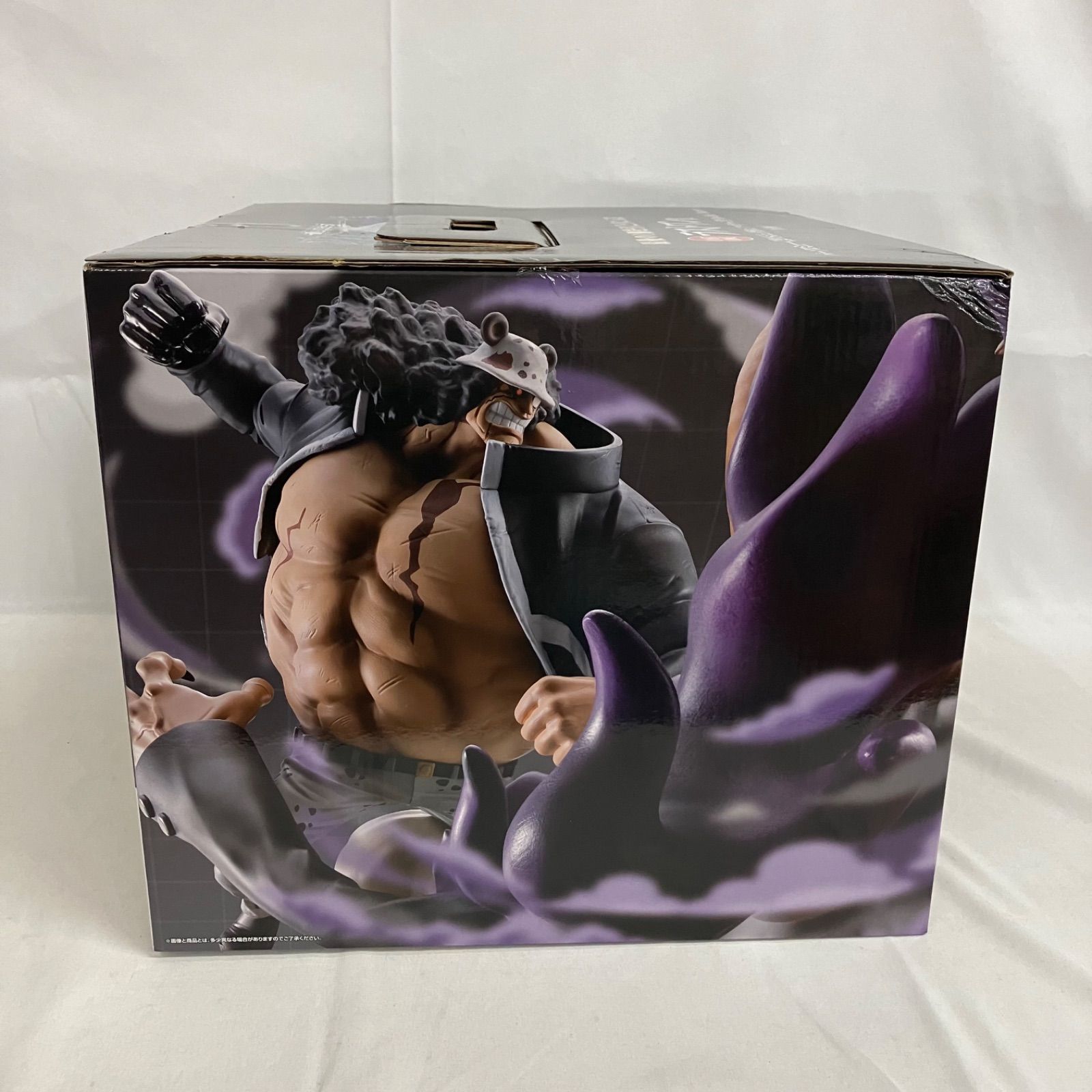 未開封 一番くじ ワンピース 未来島エッグヘッド ラストワン賞 バー