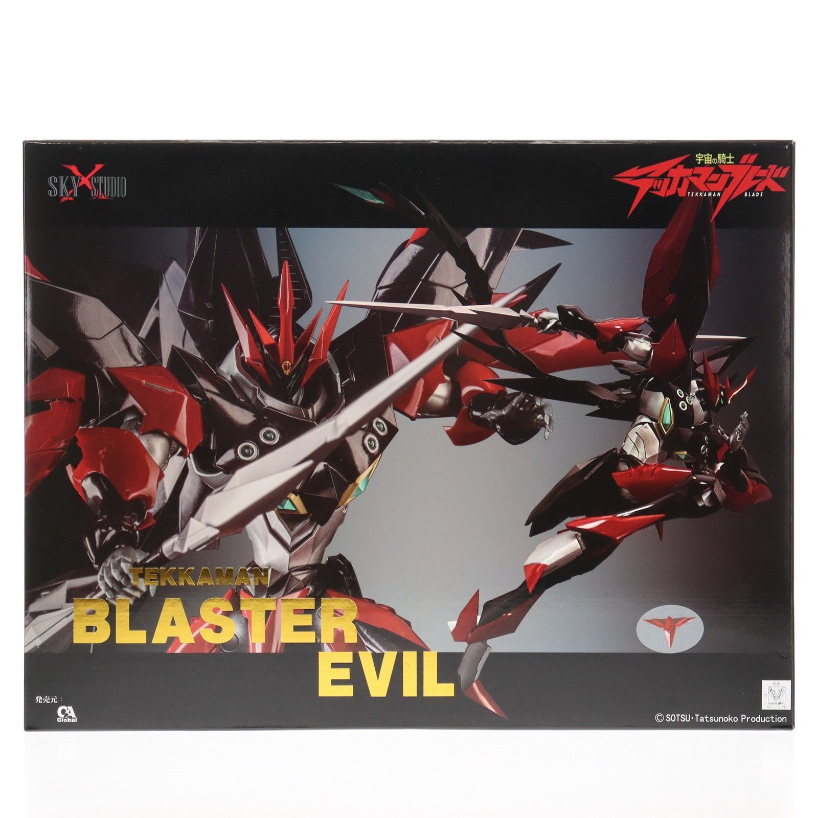 初回特典付属 ブラスターテッカマンエビル 初回限定版 宇宙の騎士