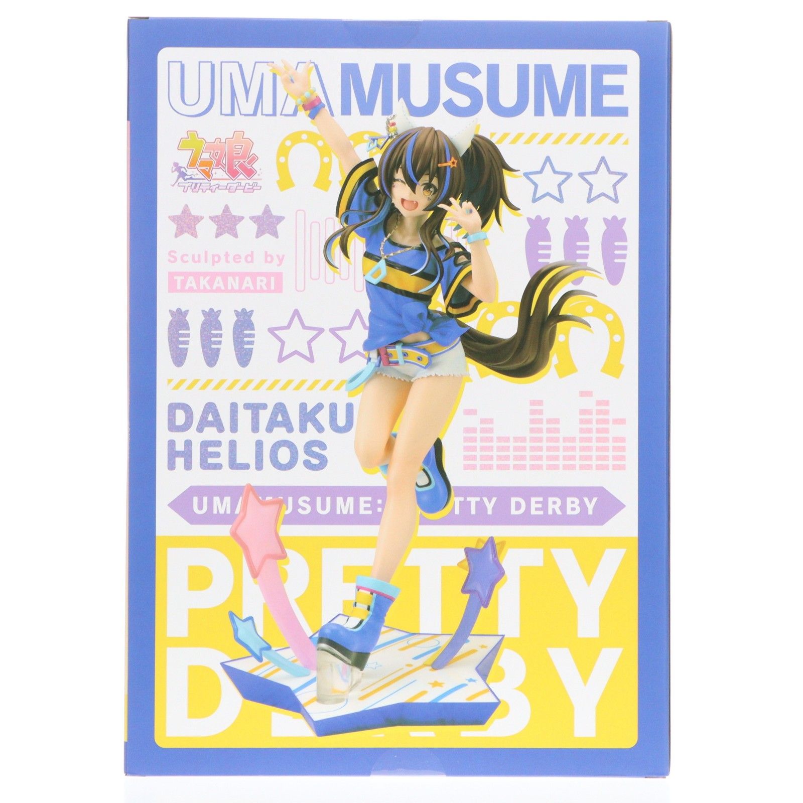 ダイタクヘリオス ウマ娘 プリティーダービー 1/7 完成品 フィギュア