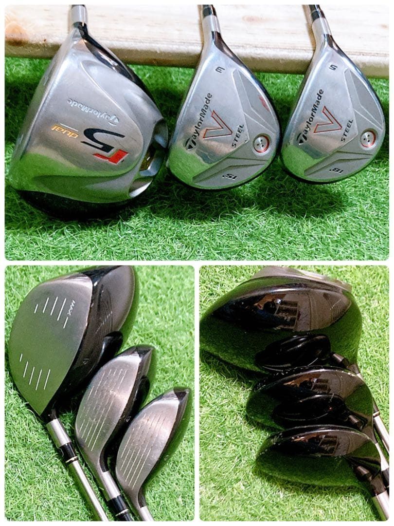 M 1 テーラーメイド 初心者オススメ ゴルフクラブ メンズセット 右利き