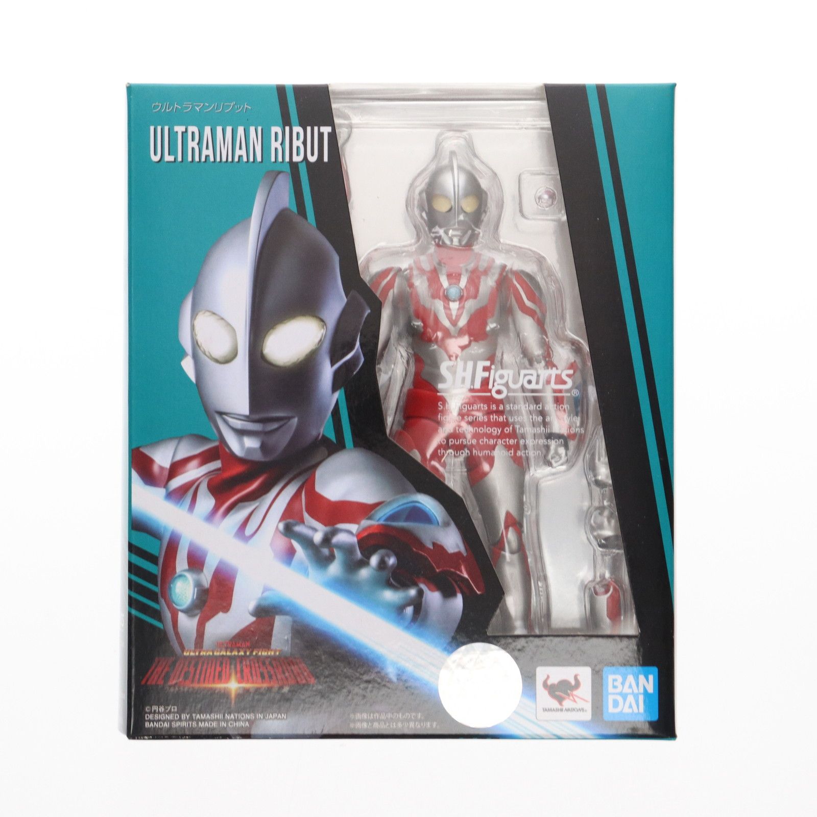 S.H.Figuarts ウルトラマンリブット」未開封新品 レアウルトラマン 