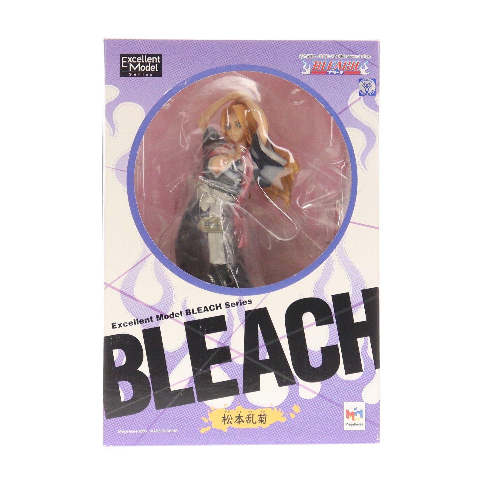 エクセレントモデル BLEACHシリーズ 其の参 松本乱菊(まつもとらんぎく