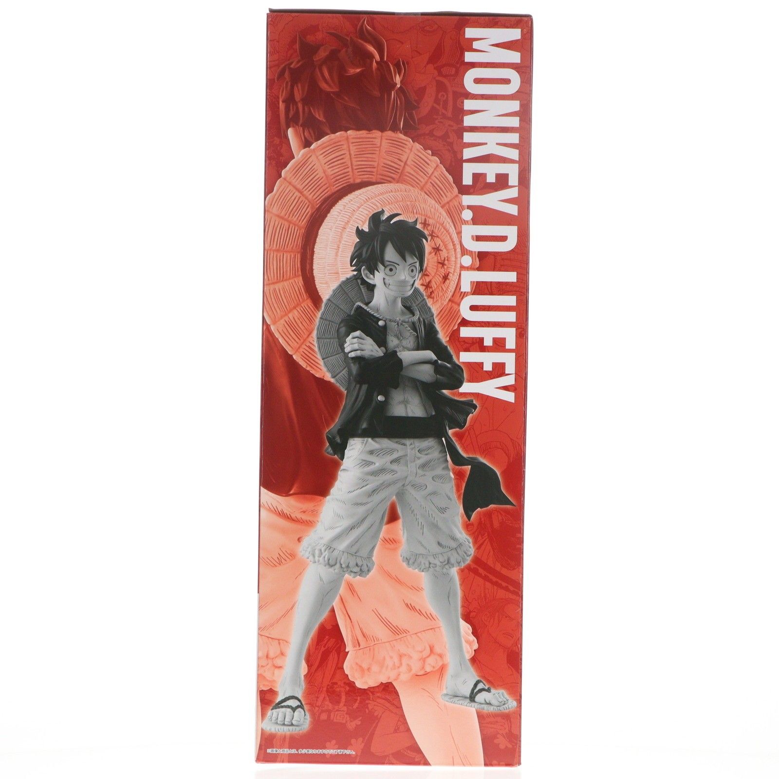 ONE PIECE BASE SHOP限定 コミックスカラーフィギュア賞 モンキー・D