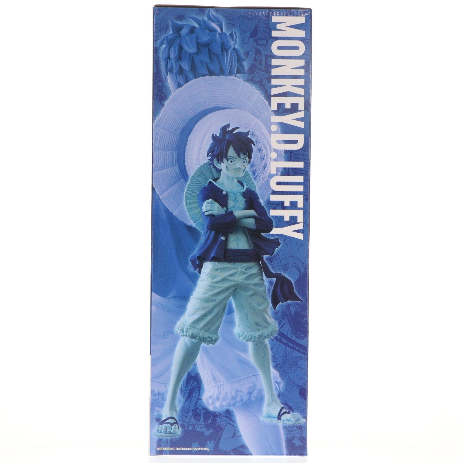 ONE PIECE MASTERLISE MAXIMUM モンキー・D・ルフィ ONE PIECE BASE SHOP限定 ベースショップカラーフィギュア賞 モンキー