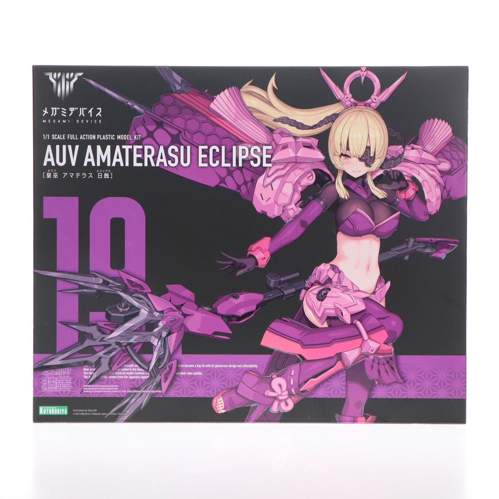 メガミデバイス 1/1 皇巫(オウブ) アマテラス 日蝕(エクリプス