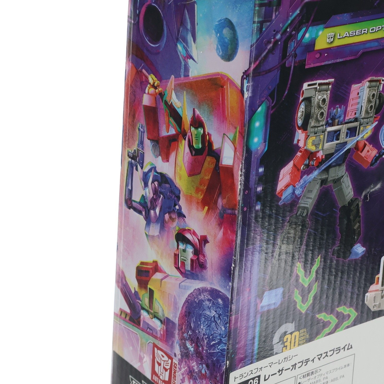 トランスフォーマー レガシー TL-06 レーザーオプティマスプライム