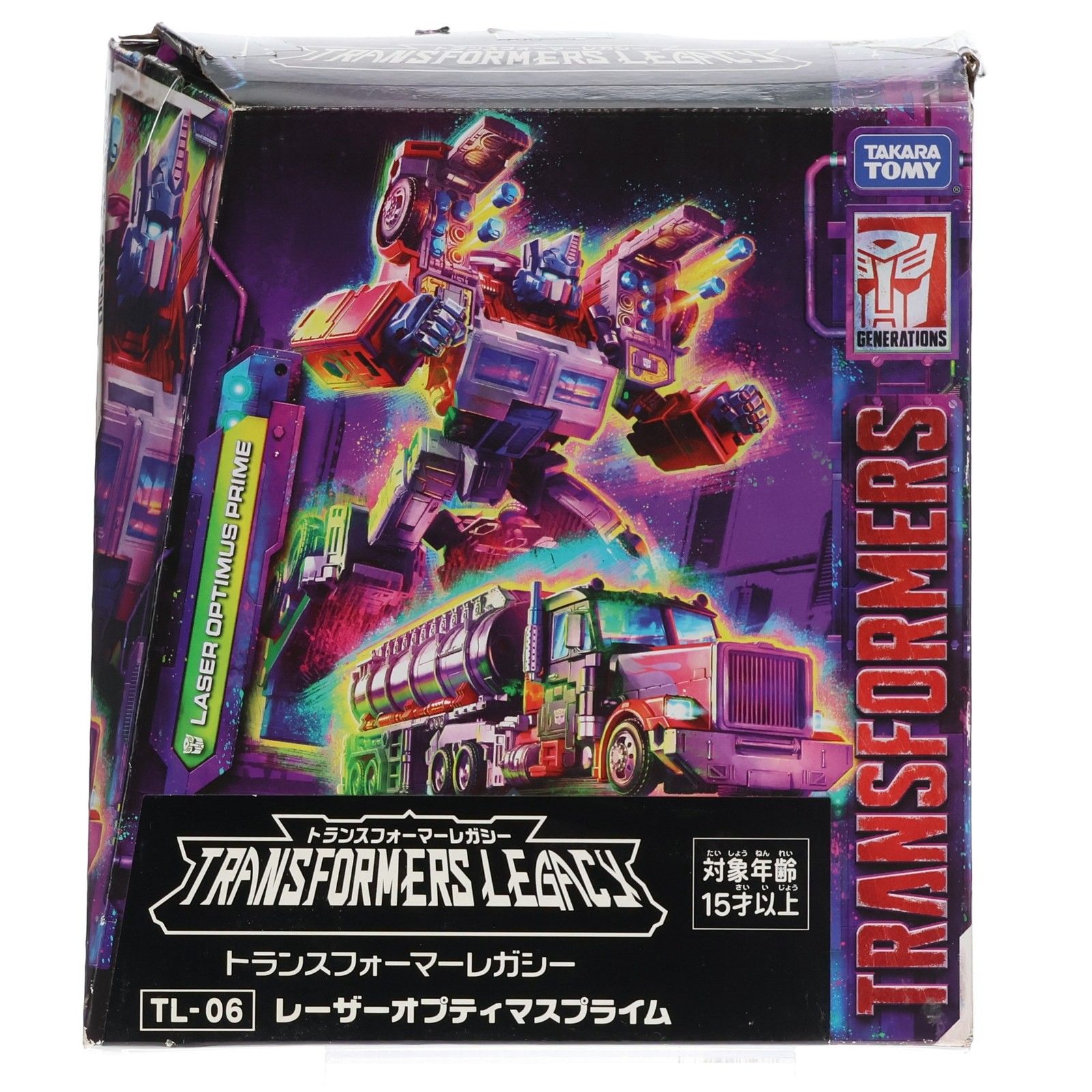 トランスフォーマー レガシー TL-06 レーザーオプティマスプライム
