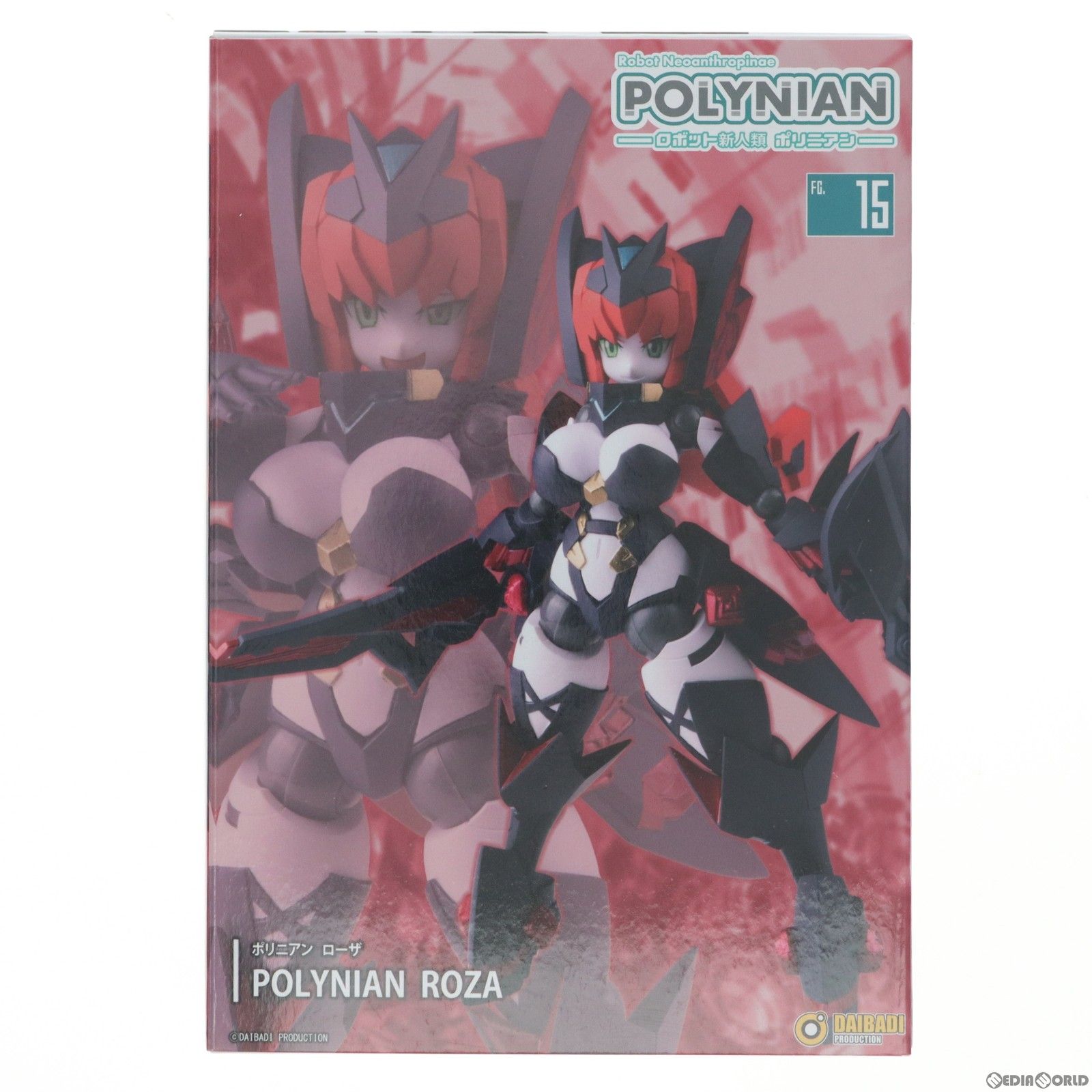 ポリニアン ローザ ロボット新人類ポリニアン 完成品 可動フィギュア