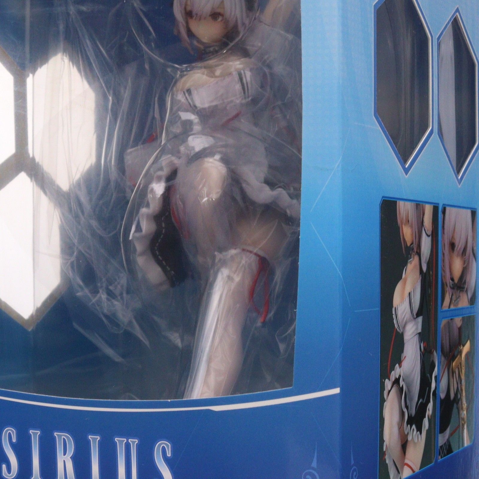 シリアス 軽装ver. アズールレーン 1/8 完成品 フィギュア わんだらー