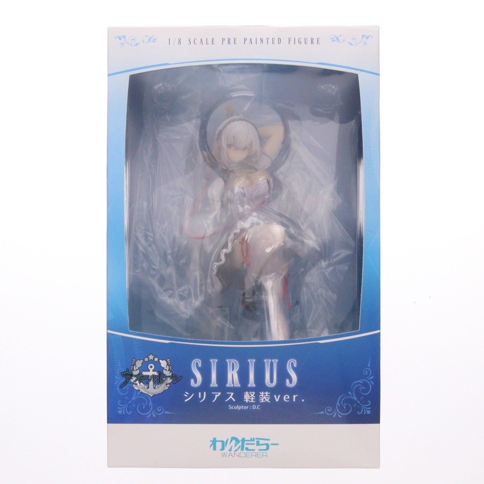 アズールレーン シリアス 軽装ver. 1/8 完成品フィギュア[わんだらー] Amazon | わんだらー アズールレーン シリアス 軽装ver. 1/8スケール